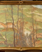 Сигизмонд Жанес. Sigismond JEANÉS (1862-1952). Paysage montagneux