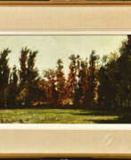 Поль Камиль Гигу. Paul Camille GUIGOU (1834-1871). Prairie plantée d'arbres, circa 1860