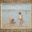Charles ATAMIAN (1872-1947) . Les enfants sur la plage - Auction archive