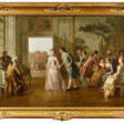 Charles PÉCRUS (1826-1907) . L'invitation à la danse ou Scène courtisane - Auction prices
