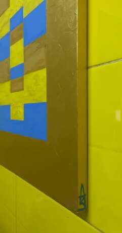 Золотая геометрия 1/1 Toile sur le sous-châssis Acrylique Art abstrait Геометрия Ouzbékistan 2023 - photo 4