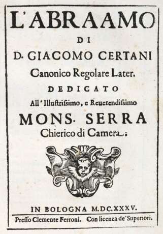 Certani.G. - photo 1