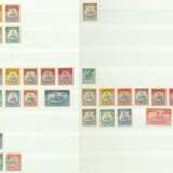 Briefmarken - photo 2
