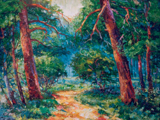 “Sunny glade.” Wood Oil paint Expressionist Landscape painting 1999 - photo 1