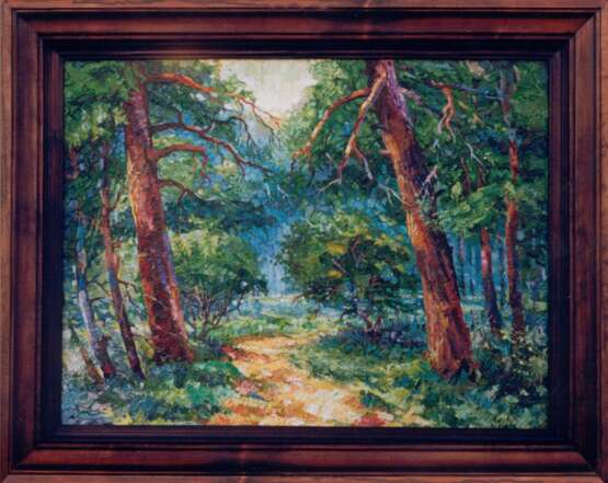“Sunny glade.” Wood Oil paint Expressionist Landscape painting 1999 - photo 2