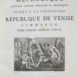 Encyclopedie Methodique. - фото 1