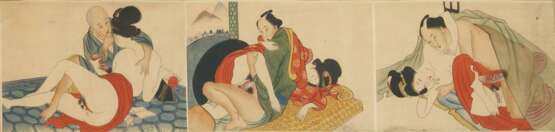 Shunga - photo 1