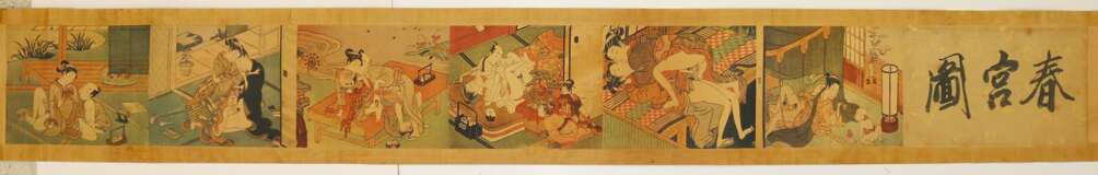 Shunga - photo 10