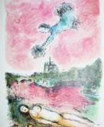 Marc Chagall. Derriere le miroir.