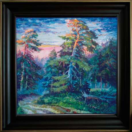 «L'aube dans la forêt.» Toile Peinture à l'huile Expressionnisme Peinture de paysage 2002 - photo 1