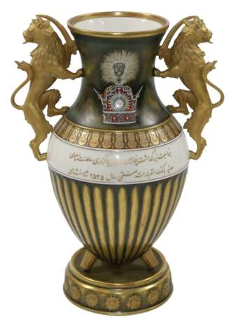 Pahlavi - Pokal. - фото 1