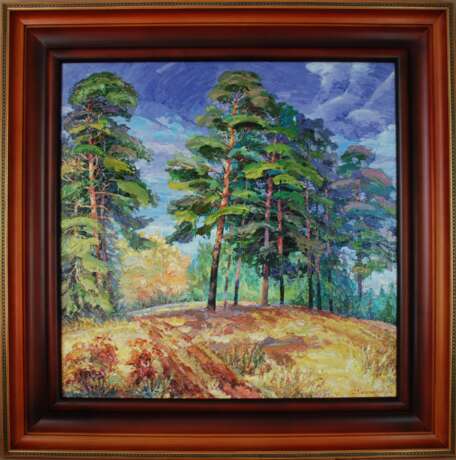 "Золотая осень." Canvas Oil paint Expressionism Landscape painting 2003 - photo 1
