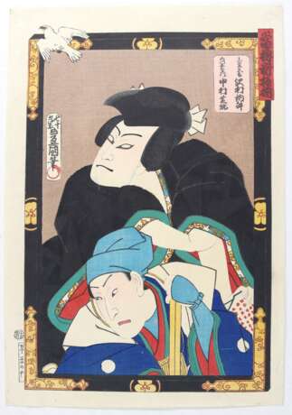 Kunisada, Utagawa - Foto 1