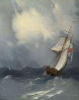 SCHOOL OF IVAN AIVAZOVSKY