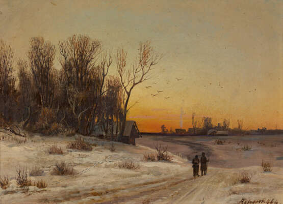 VORONKOV, ALEKSEI (1859-?) - Foto 1