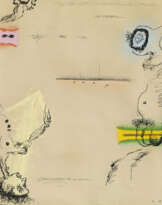 YANKILEVSKY, VLADIMIR (1938-2018)