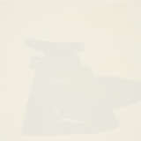 Joseph Beuys. Zeichen aus dem Braunraum - фото 3