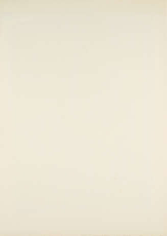 Antoni Tàpies. Art 6 '75 - фото 2