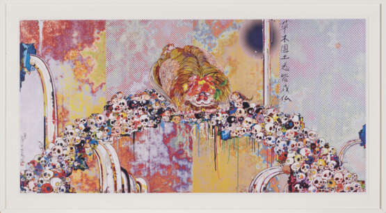 Takashi Murakami. Of Chinese Lions, Peonies, Skulls, and Fountains - Foto 1