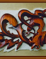 "Беспардонный уход счастливой букашки." "Беспардонный уход счастливой букашки."