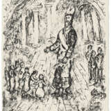 Marc Chagall (1887-1985), artist — William Shakespeare (1564-1616) - фото 3