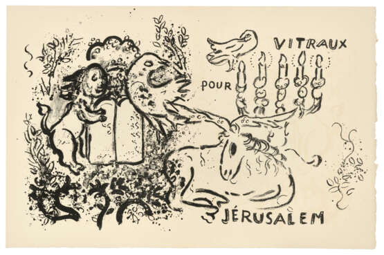 Marc Chagall (1887-1985), artist — Jean Leymarie (1919-2006) - фото 2