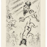 Marc Chagall (1887-1985), artist — Jerzy Ficowski (1924-2006) - Foto 2