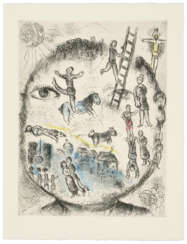 Marc Chagall (1887-1985), artist — Louis Aragon (1897-1982)
