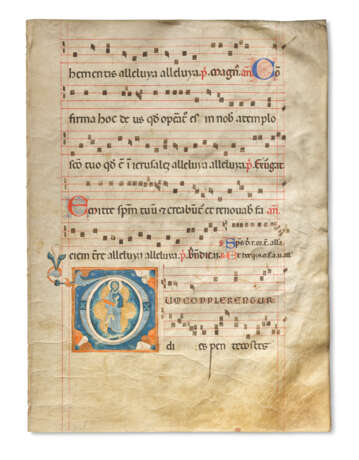 Workshop of the First Master of the Cortona Antiphonaries - photo 1