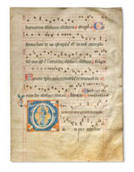 Workshop of the First Master of the Cortona Antiphonaries