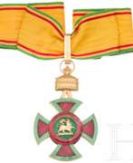 Ethiopia. Orden Kaiser Meneliks II. - Halsdekoration, 20. Jhdt.