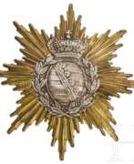 Kingdom of Saxony (1806-1918). Helmemblem für Mannschaften der königlich-sächsischen Infanterie, Artillerie oder Militärbeamte, um 1900