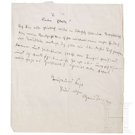 Hans-Joachim Marseille - eigenhändiger Brief an seine Eltern, aus seiner RAD-Dienstzeit 1938 in Osterholz - фото 1
