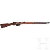 Gewehr Carcano Mod. 1941 - photo 1