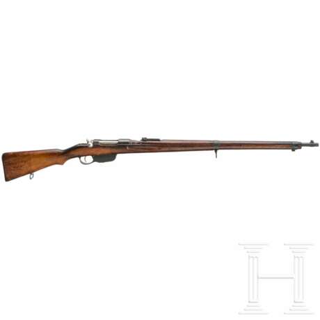 Gewehr Steyr M 95 - photo 1