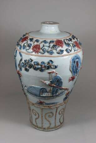 Meiping Vase - фото 2
