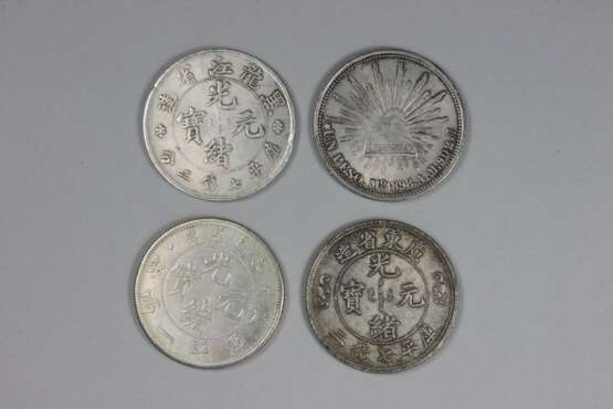 4 Silbermünzen - photo 2