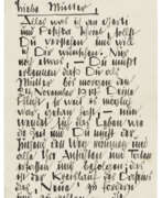 Эгон Шиле. Egon Schiele (1890-1918)