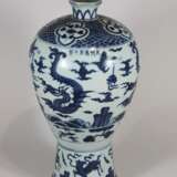 Vase Meiping - photo 1