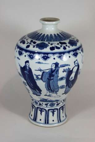 Vase Meiping - photo 1