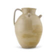 A LARGE YUEYAO EWER - Auction prices