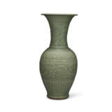 A LARGE MOULDED AND CARVED LONGQUAN CELADON ‘FLORAL’ PHOENIX-TAIL VASE - photo 2