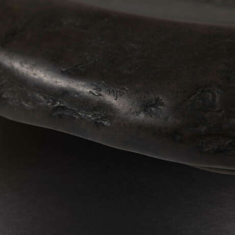 A DUAN ‘DRAGON AND CLOUDS’ INK STONE - photo 3