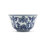 A SMALL BLUE AND WHITE CUP - photo 1