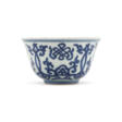 A SMALL BLUE AND WHITE CUP - Auction prices