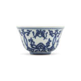 A SMALL BLUE AND WHITE CUP - photo 4