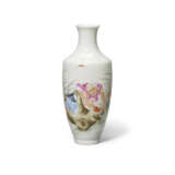 AN INSCRIBED FAMILLE ROSE 'TAMING TIGER LUOHAN' VASE - фото 1
