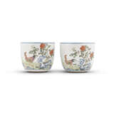 A PAIR OF FAMILLE ROSE ‘BOY AND COCKERAL’ CUPS - photo 2