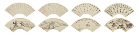 PENG XIMING (1908-2002) / WAN YIPENG (VAN I-PONG, 1917-1994) / ZHU YONGZHAI (1920-1983) - Auction prices