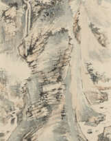 PENG XIMING (1908-2002)